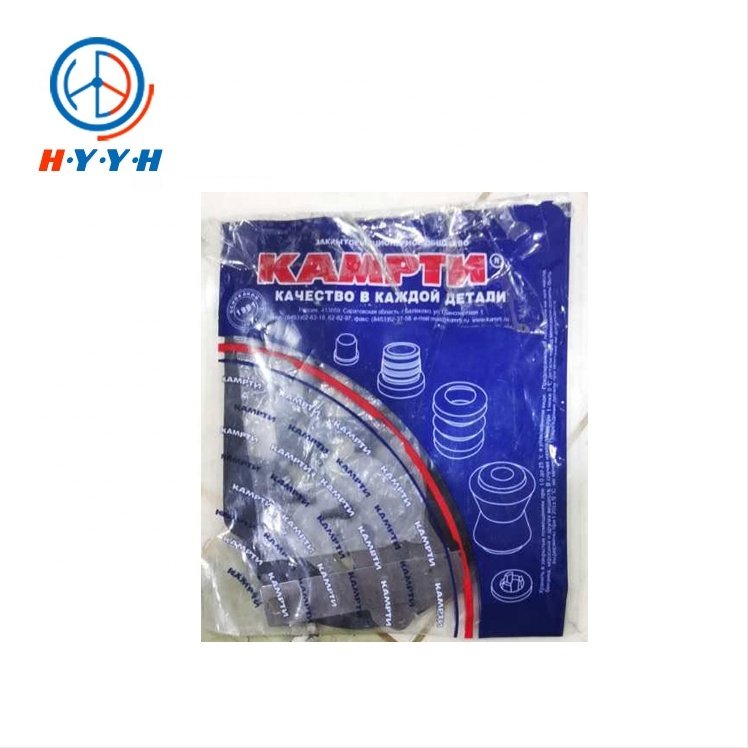 air Compressor Repair Kit Maintenance Kit Unloading Valve Service Kit for MAZ